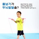 정무태권도 네이버블로그