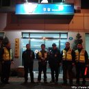 황금지구대 이미지