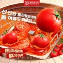 파티마의원 | [천안] 파티마외과 치열수술 후기