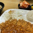 병규돈까스 이미지