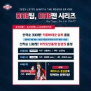 디자인홈그라운드 이미지