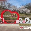 도촌북로 이미지