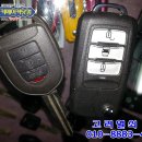 원종열쇠 이미지