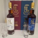 비노 | 대만 위스키 - 카발란 솔리스트 올로로소 쉐리 캐스크 &amp; 비노바리끄 후기 및 시음