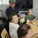 하나아파트경로당 Daum카페