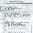 성산스포츠센터 수영장 네이버블로그