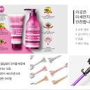 메가세이프 이미지