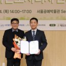 그린환경디자인 이미지