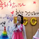 한빛에벤에셀 이미지