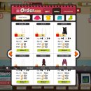 해피타운 이미지