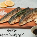 주식회사 아이뉴