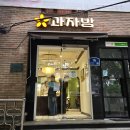 마포디저트 구움과자 오픈런 하는 과자방 휘낭시에 & 마들렌