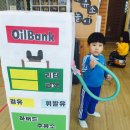 빵빵주유소 이미지