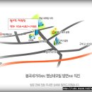 봉곡동235 이미지