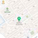 연세미엘치과의원 이미지