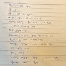 대운광고기획 | 부산 직업운 연애운 사주 추천 천명 부산 동래 우정 선생님 전화사주 후기