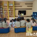 꽃마루유치원 이미지
