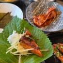 청기와장