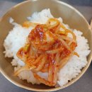 양산 점심특선 맛집 호랑이아구찜 방문후기 가성비 끝판왕