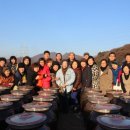 뜰안에 황토 이미지