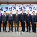 한국신동공업(주) 이미지