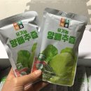 정봉축산 | 양배추즙 추천 순수식품 맛과 가성비 모두 훌륭
