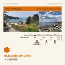 작은소풍 이미지