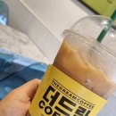 드림커피 이미지