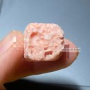 씨유(CU) 음성디씨점 | 배스킨라빈스 과자 베리베리스트로베리 큐브