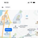 (대구) 2025학년도 현풍중학교 기간제 교원(과학,도덕,음악,전문상담,기술가정, 국어) 채용 공고 이미지