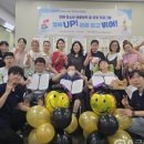 사상구장애인복지관 이미지