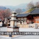 안성이발관 이미지