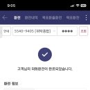 남문로프트 이미지