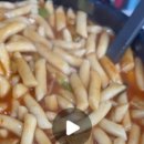 박사경희대태권도교육관 이미지