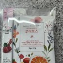 헤르바티 네이버블로그