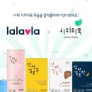 뚝안 이미지