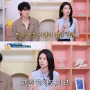 역사적 인물의 직계들이 주연을 맡은 드라마 이미지
