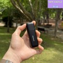 울산탑약국 | 울산 동구 전자담배 금연보조제 엔드퍼프 V2