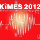 아름다운의료기기 이미지