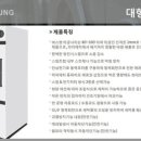 새롬세탁소 이미지