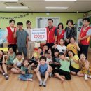 지게골지역아동센터 이미지