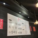 미미상회 이미지