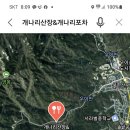 12월 정기산행(북한산 송년산행) 이미지