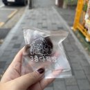 다락방 안양점 | 두쫀쿠 대란 전에 먹어본 안양 범계 3층다락방, 안양 댕리단길 스코닉 후기