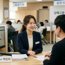 직업상담사2급 | 직업상담사 2급 취업 후기 및 연봉 현직자 꿀팁