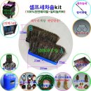 돼지카세차장 이미지