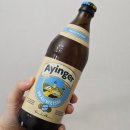 업텐브로피자 부천점 | 맥주 리뷰) [아잉거 브로바이스], [시메이 골드] - 생각보다 괜찮았던 밀맥주/트라피스트 맥주