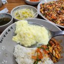 정윤기 황칠낙지 이미지