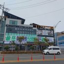 스마트골프아카데미 광양점 이미지