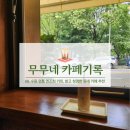 수원-0291 이미지